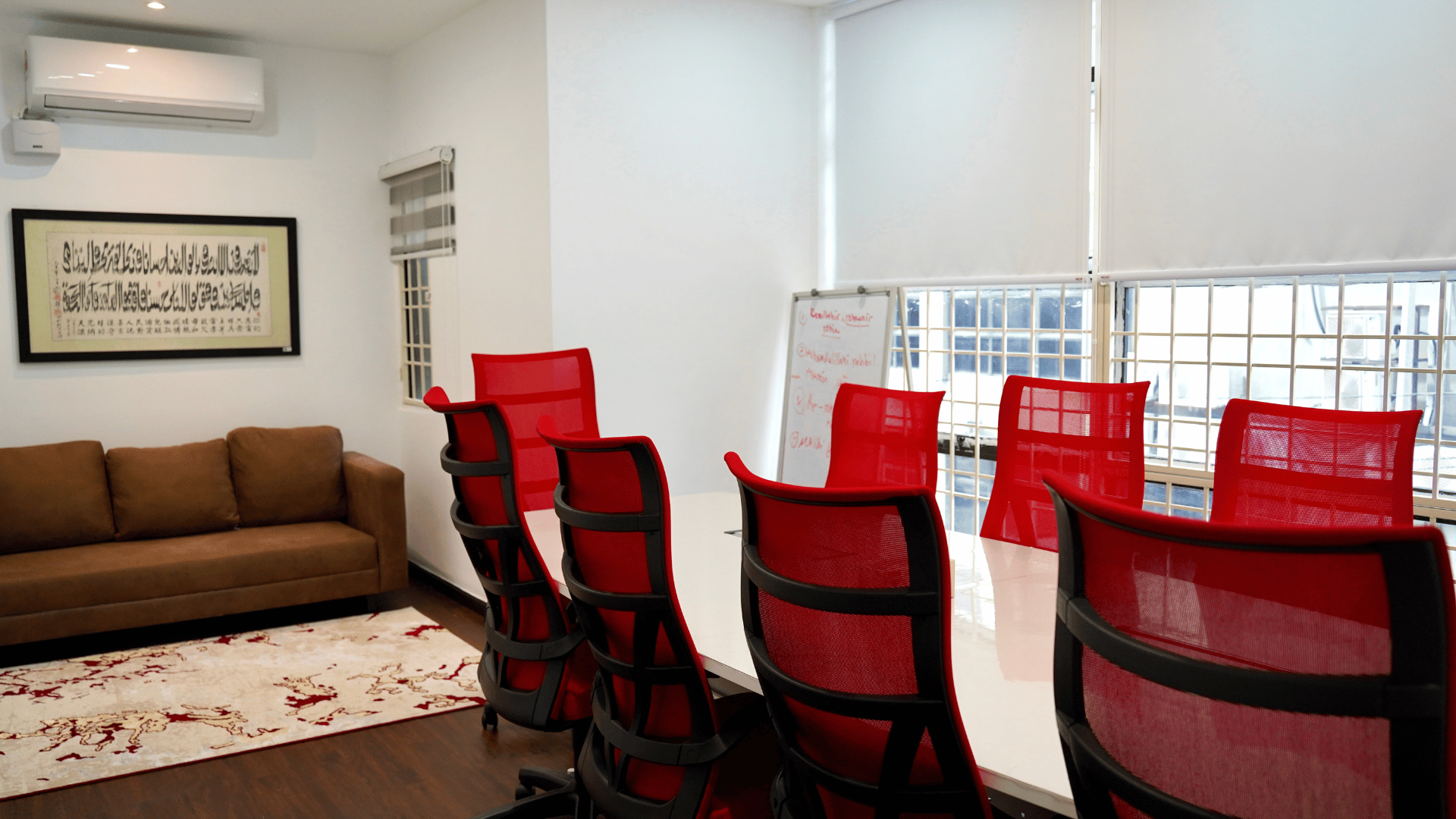 Meeting Room 3