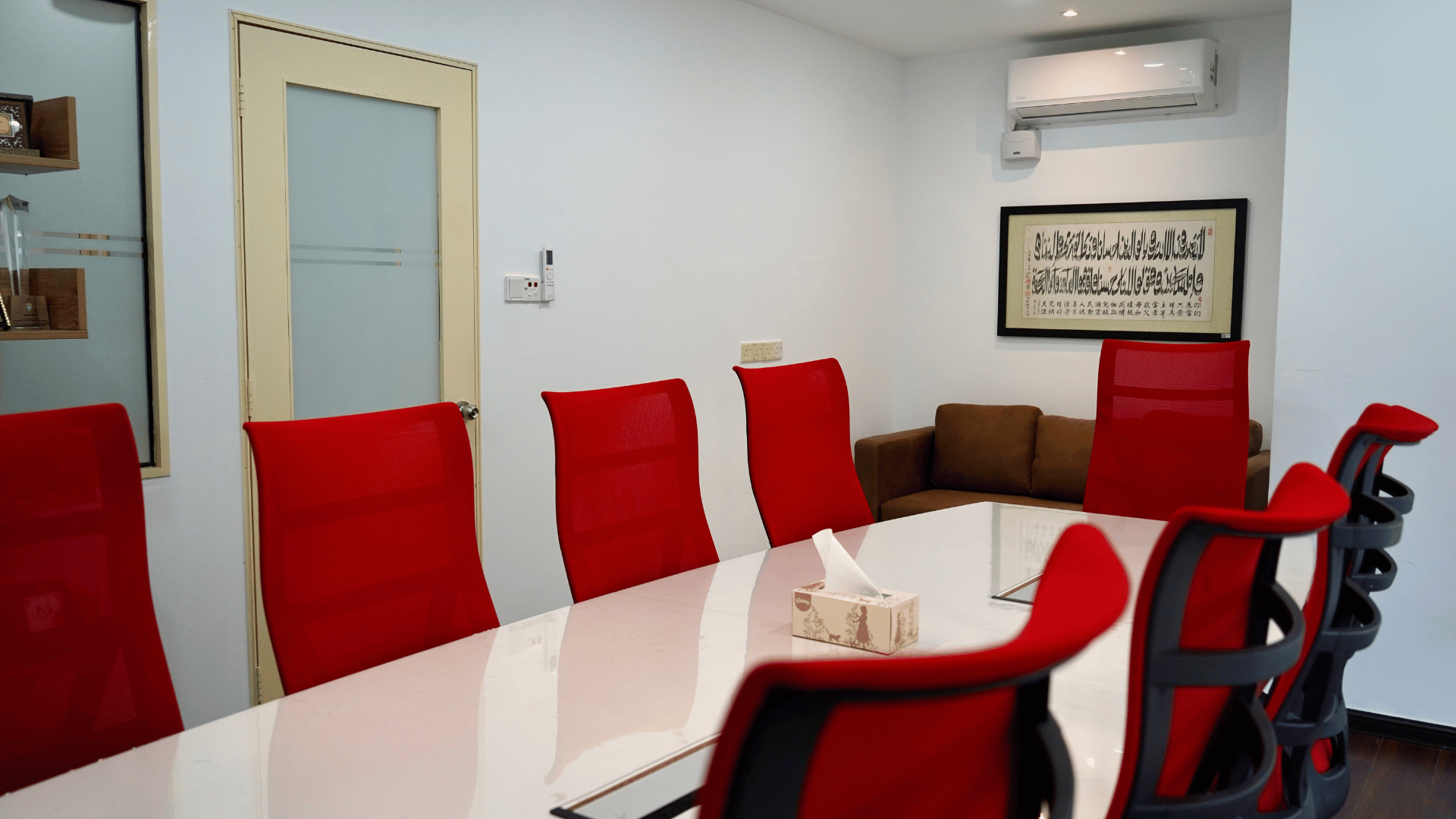 Meeting Room 4