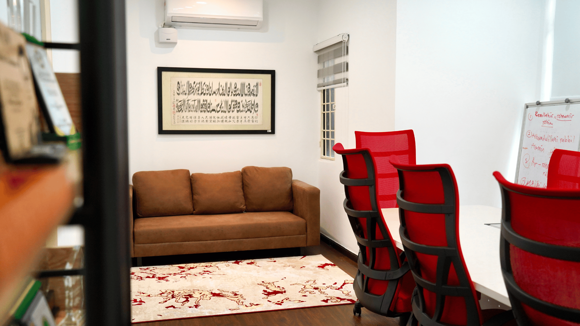 Meeting Room 5